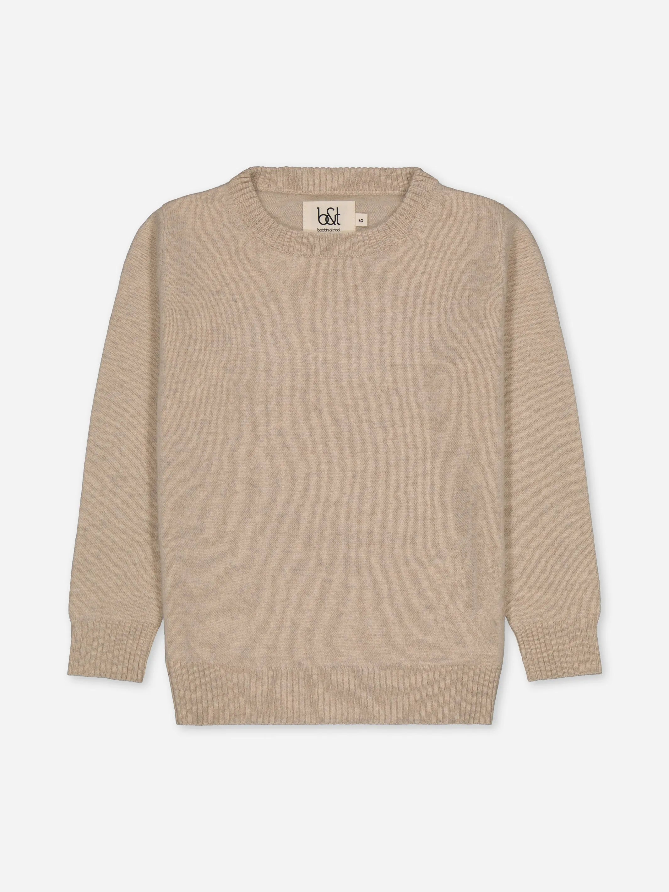 KIDDO SWEATER BEIGE <br> - TO PERSONALIZE -